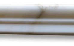2"x12" Maserati Chair Rail Bullnose Trim Molding, Honed, Set of 50