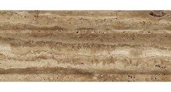 2"x12" Polished Noce Exotic, Vein-Cut Travertine Crown Molding, Set of 50