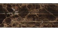 2"x12" Polished Emperador Dark Marble Crown Molding, Set of 50